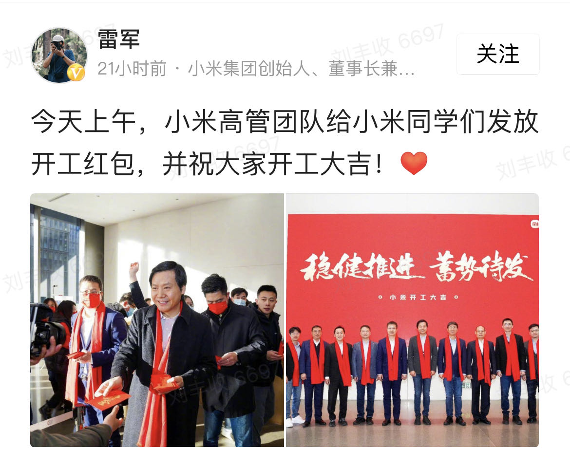 微信图片_20230129110431.jpg