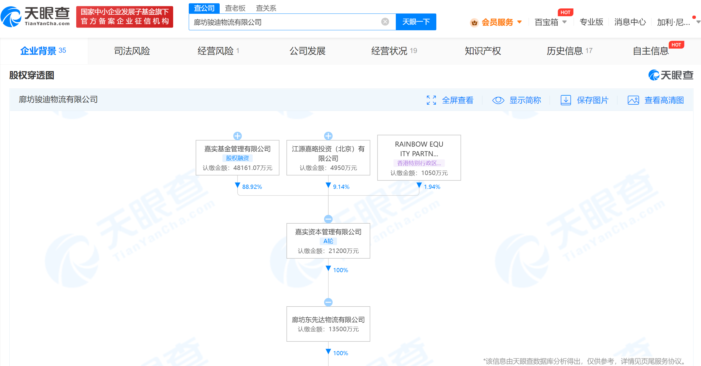 76B90BDA-765D-4702-B256-74CC9929640D.png