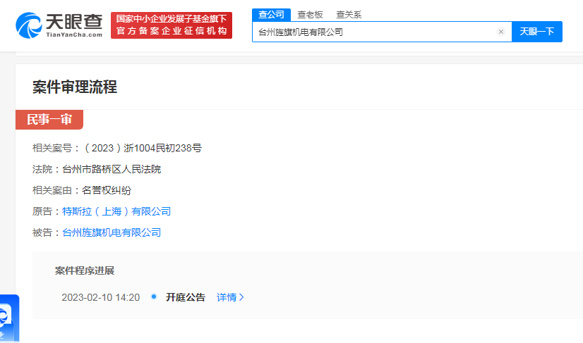 FC705E9F-11EB-4CC7-91B7-9344DEA418D9.png