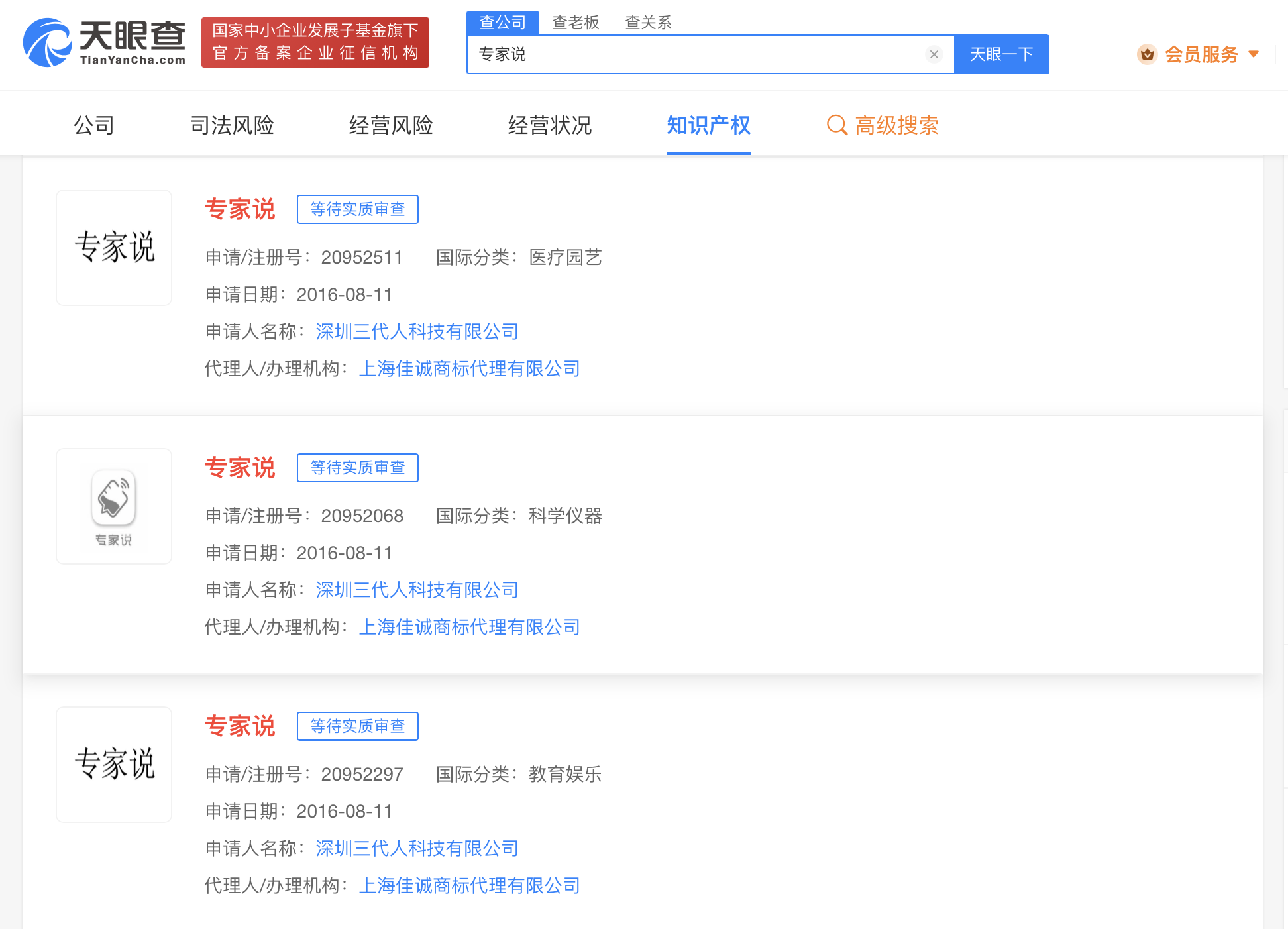 4F99A5A0-A1F3-4984-B405-200B73077617.png