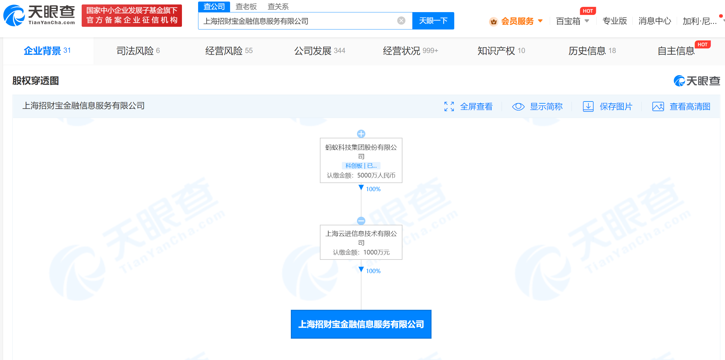 23263E2A-CE8C-4839-B1D1-93B67D533E6D.png