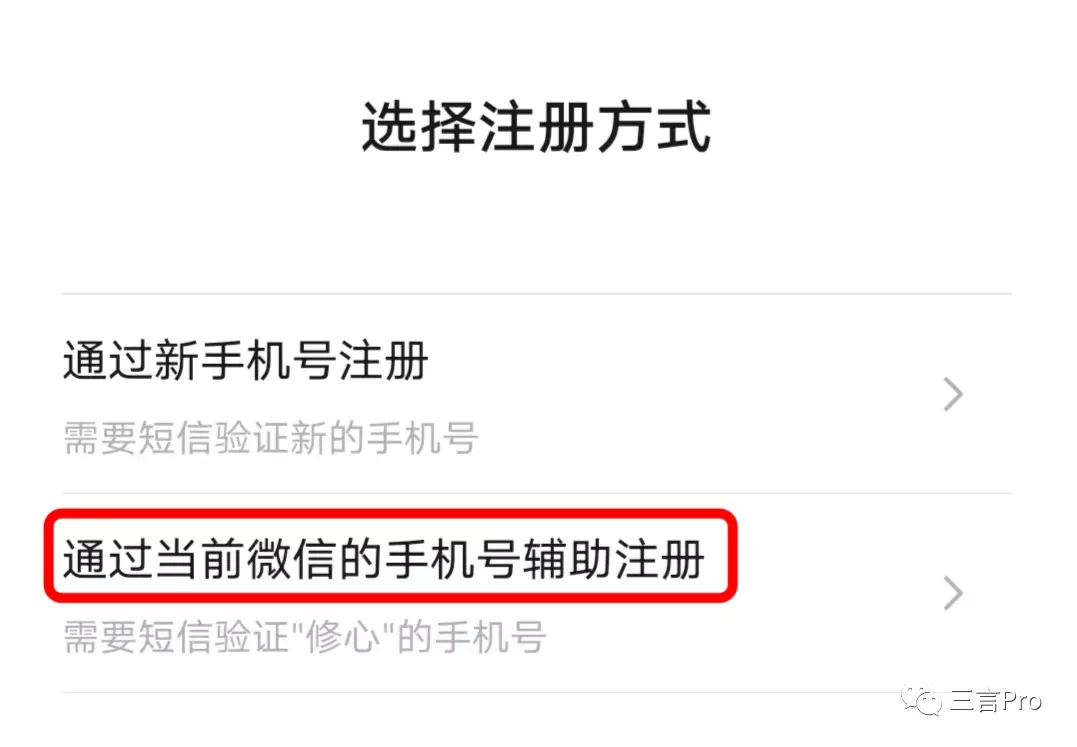 33A9EC6D-9FB9-405A-B3EB-1AAA1FF1F133.png