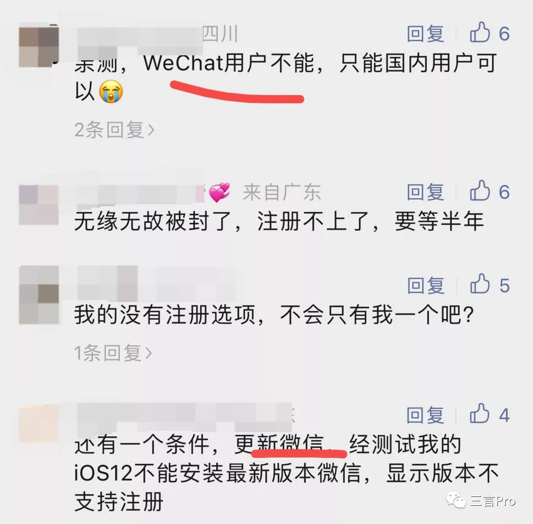 62968EF3-C4A2-47F4-8D3B-6A7C731C3575.png