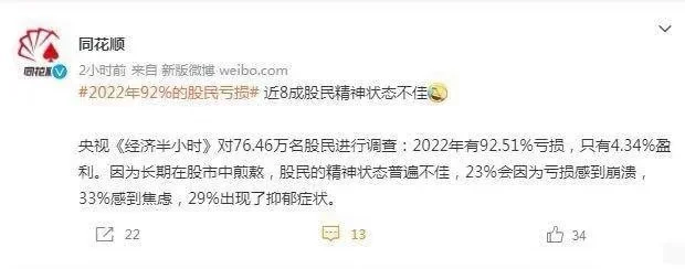 微信图片_20230204153000.png