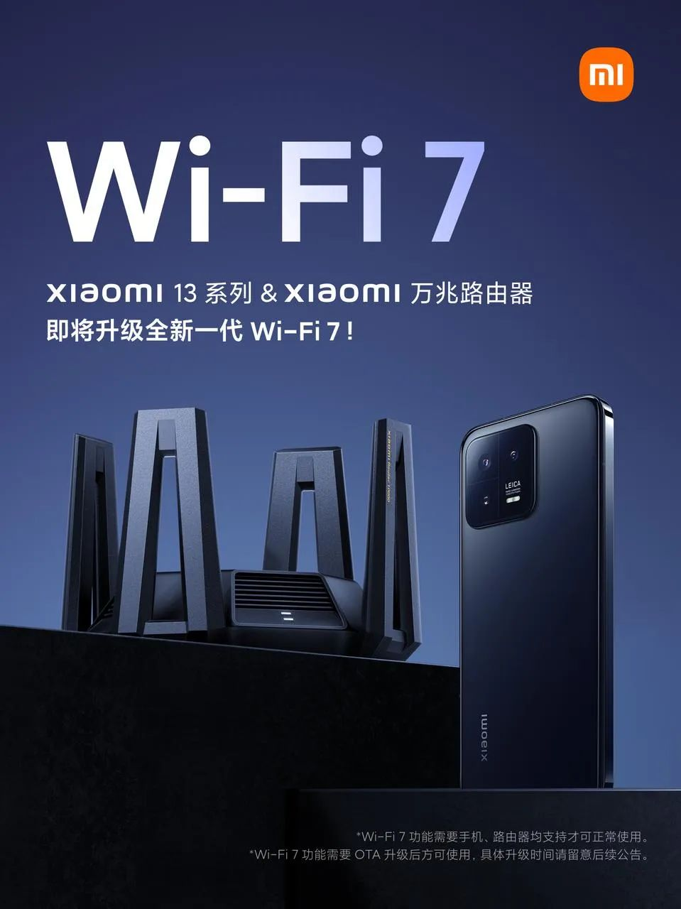 微信图片_20230206131346.png