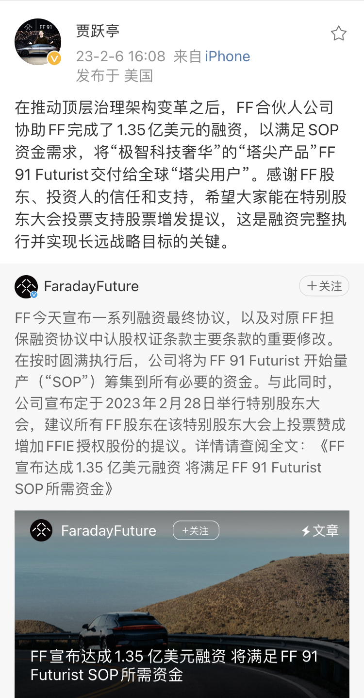 A4811663-3A6F-4F2D-BB3A-63392A90A536.jpeg