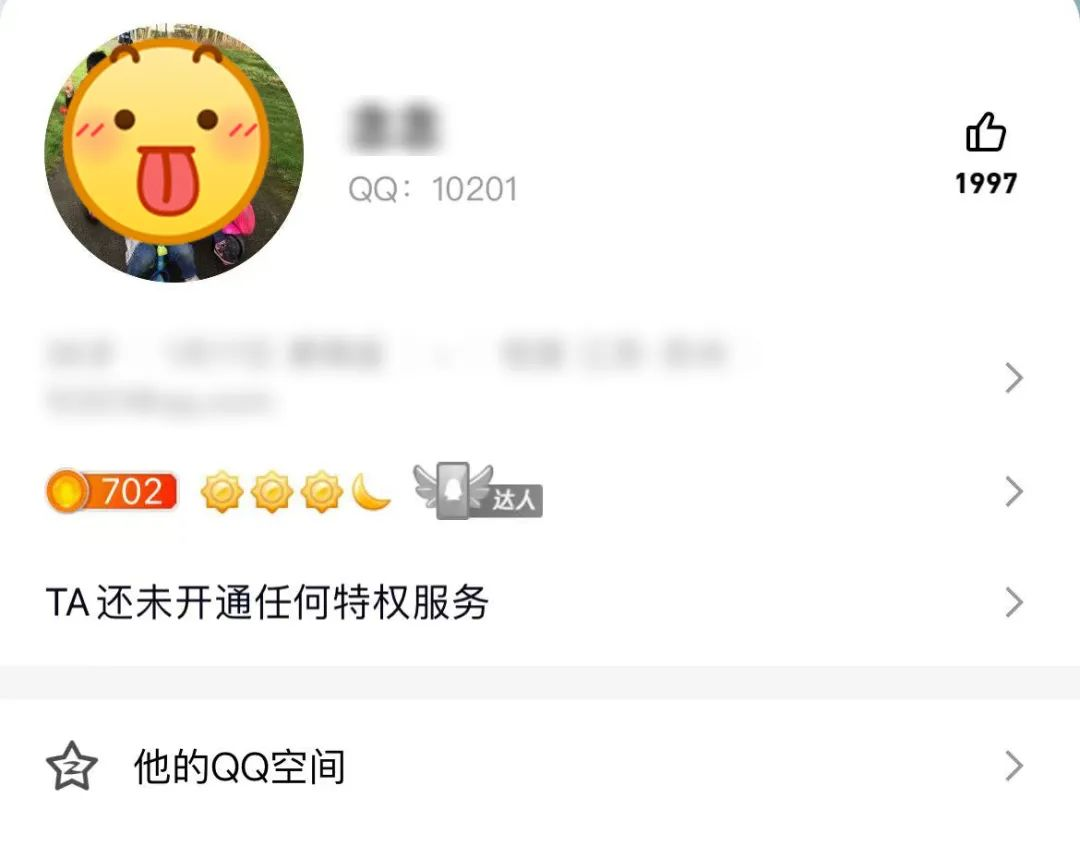 微信图片_2023021011150312.png 微信图片_20230210111503.png