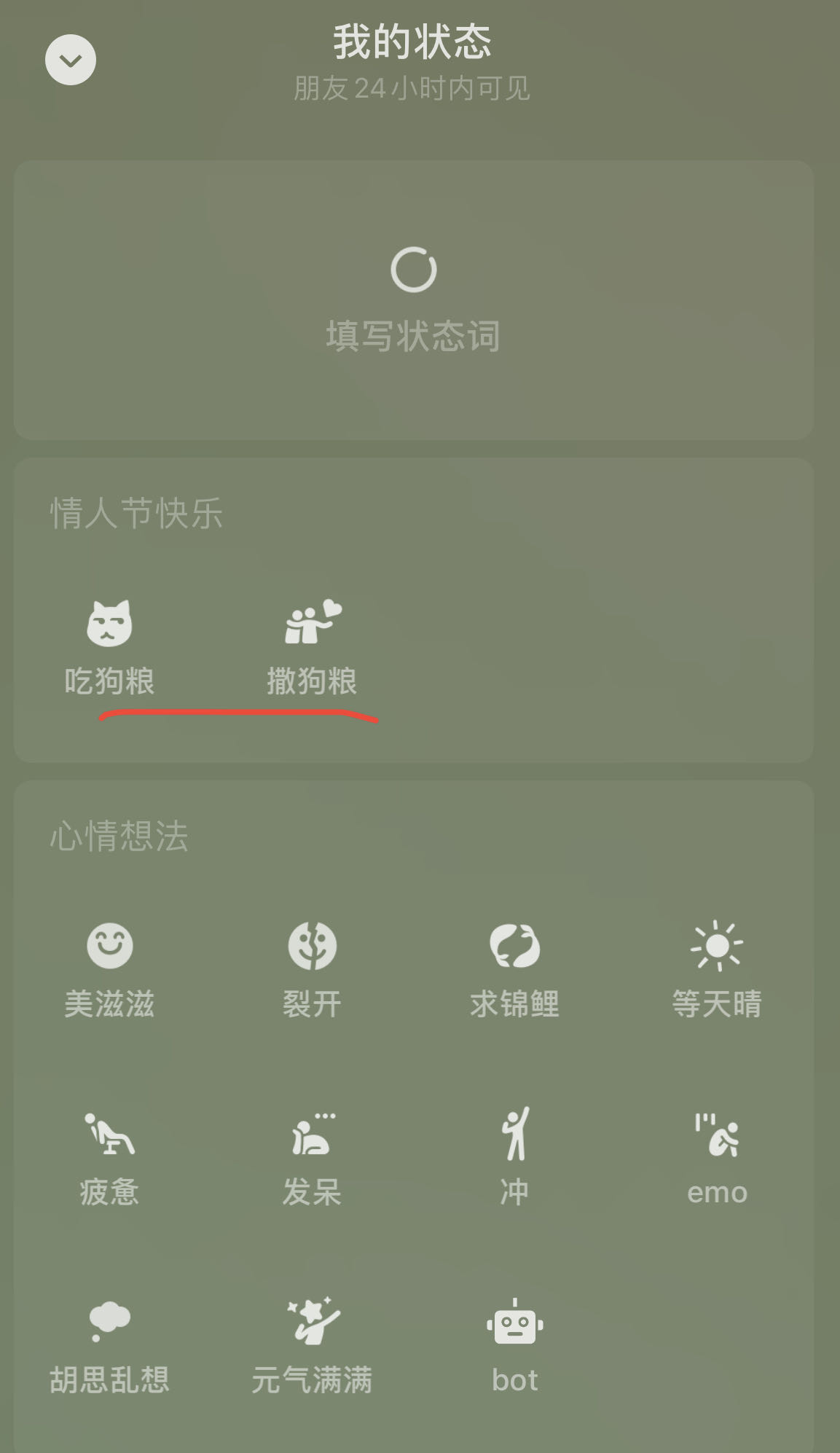 微信图片_20230214145431.jpg