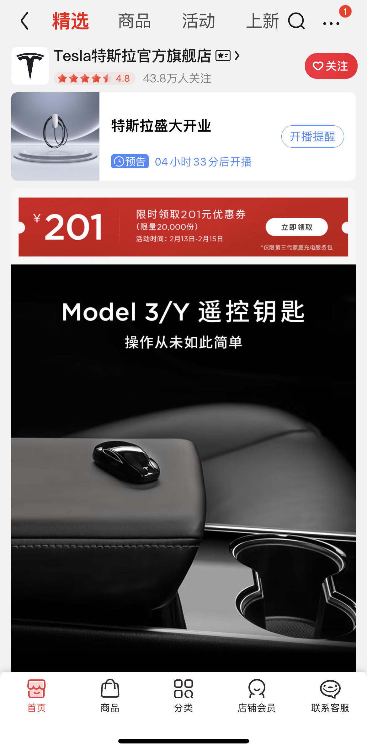 微信图片_20230214152836.jpg