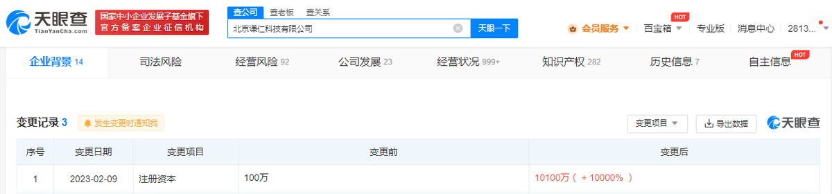 v2_e92db924d2d349acafc4224454bff2d3_oswg34731oswg1259oswg294_img_png.png