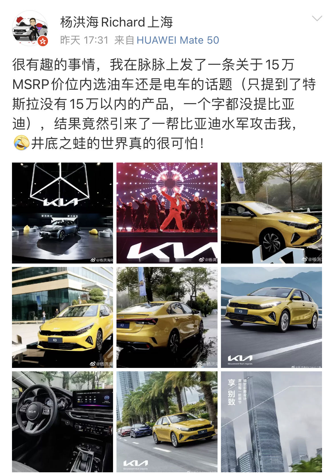 微信图片_20230216201918.jpg