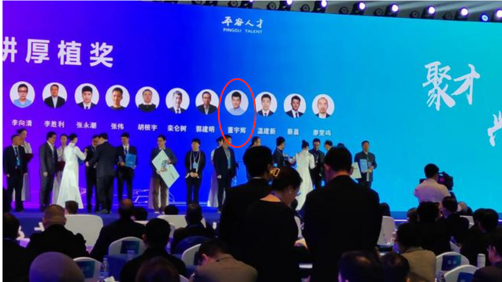 联想截图_20230216211215.png