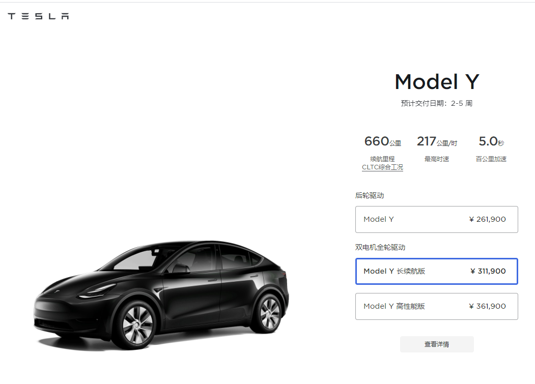 D4FF7700-98FF-4419-BE06-97A70A630879.png