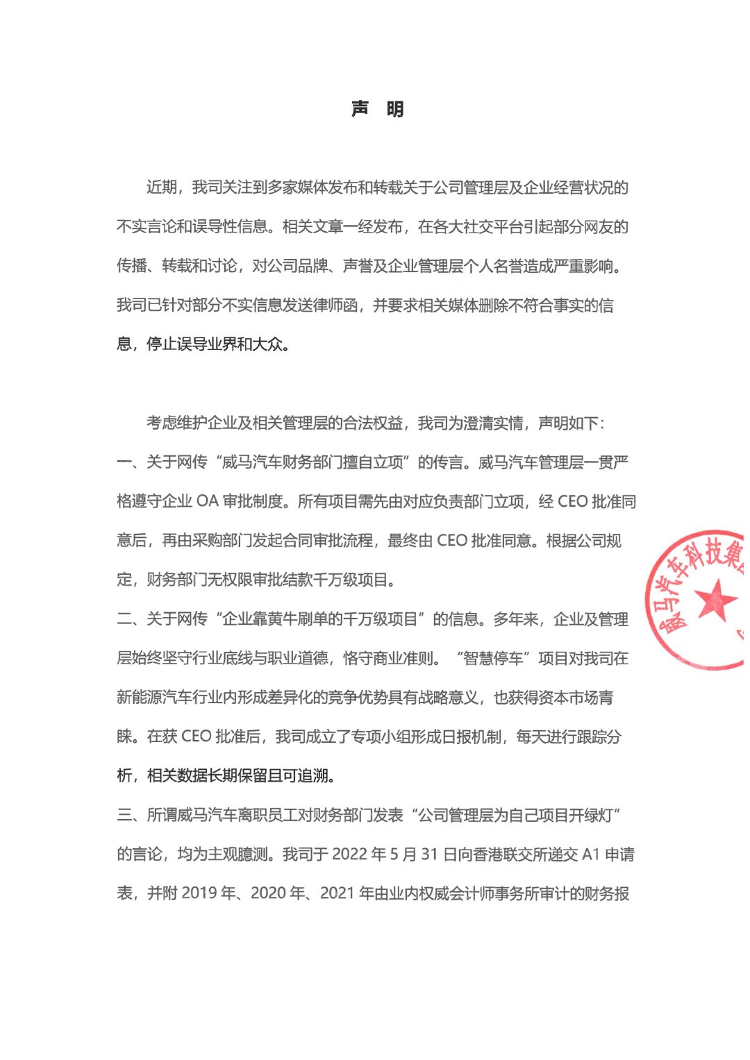 17FA7656-A3A8-4665-8274-4FF61E8C997C.jpeg