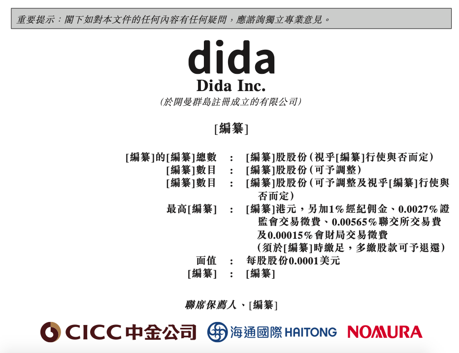 截屏2023-02-20 上午11.19.27.png