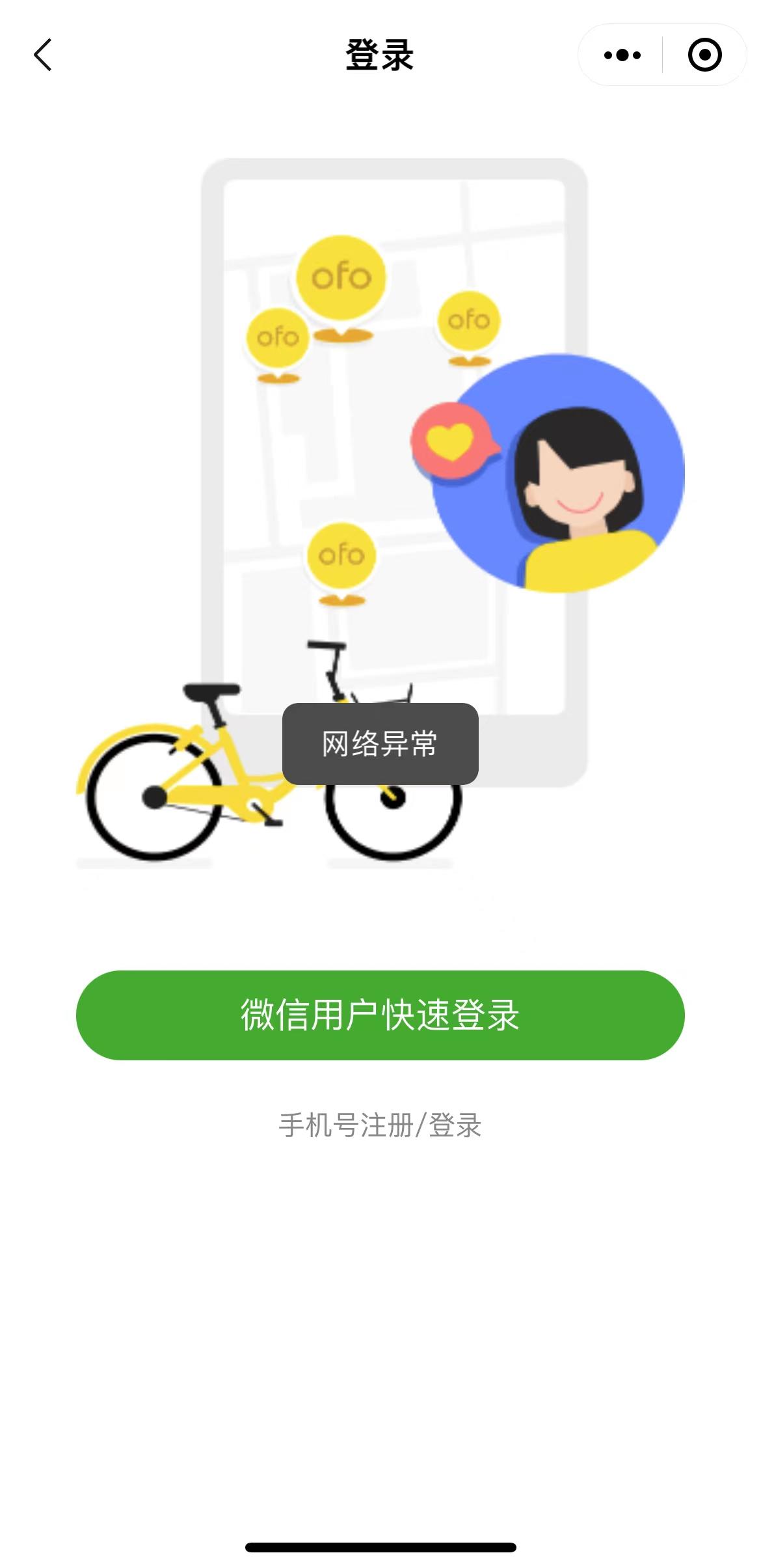 44c61c3257cf63fc299179b2f4f9a4f.jpg 44c61c3257cf63fc299179b2f4f9a4f.jpg