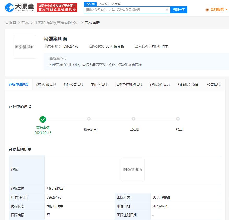 650c47ddfa69e578592902cf21858d9.png 650c47ddfa69e578592902cf21858d9.png