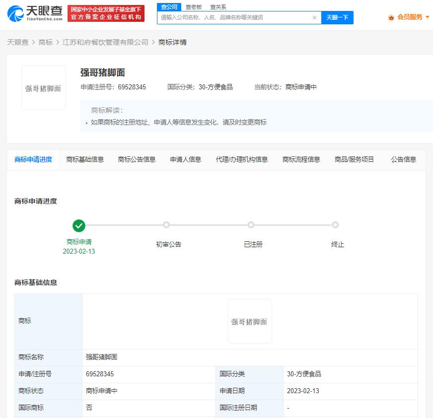 0675e3aaa8cf6644b186d6a75392590.png 0675e3aaa8cf6644b186d6a75392590.png