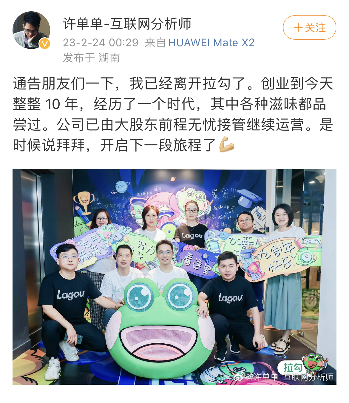 CCA5FB6B-A643-465B-AB0F-D70B63D4ED11.jpeg