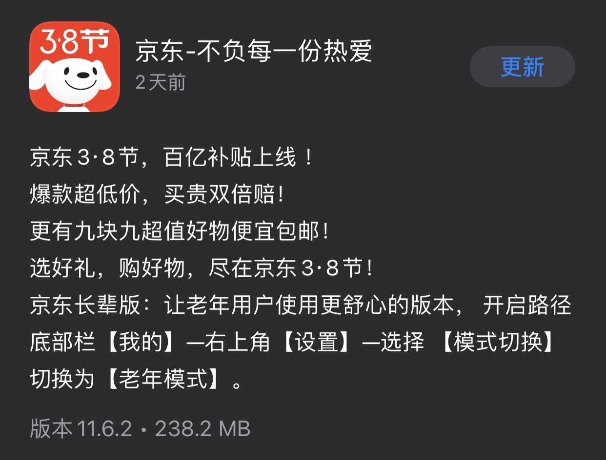 0BB8CDE1-DB2A-46F7-9282-654AD8849A12.jpeg