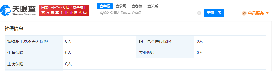 509dd7f1e89d249a3c0a4d633c2b1f9.png