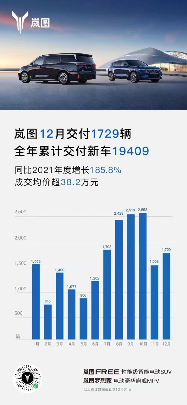 微信图片_20230303094354.png
