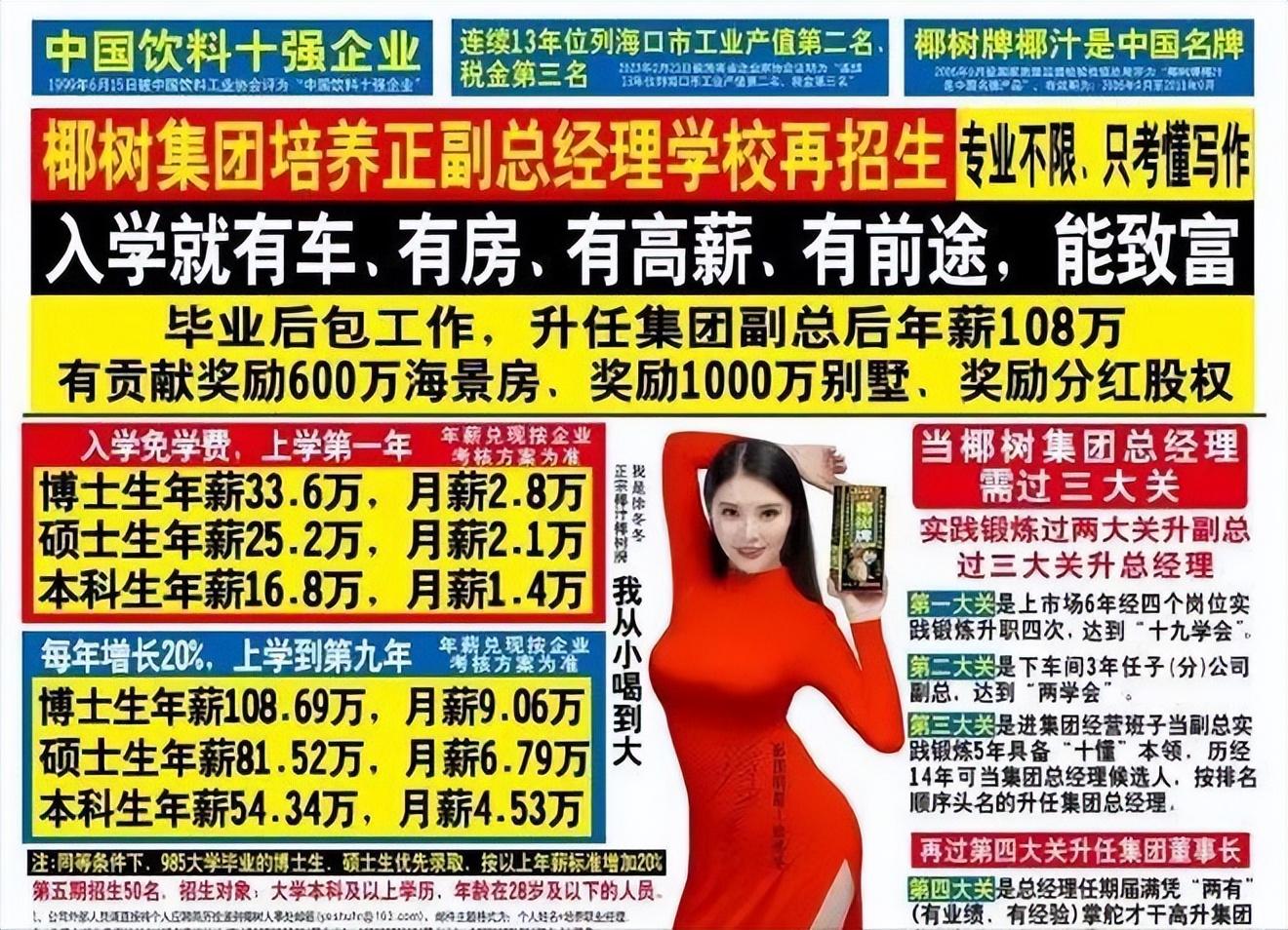 97DACAF7-F27D-4A4B-8B90-A34A9E8E6D7C.jpeg