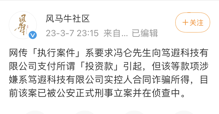 7F264D9C-F87B-458B-8164-FB7FA914DDE6.jpeg
