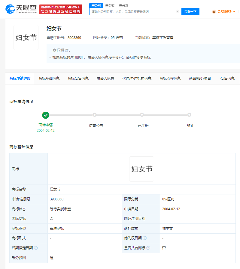 未命名文件.jpg