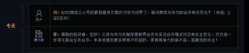 v2_fed45ac057fb48fa8f0403057f84be43_oswg11118oswg798oswg171_img_png.png