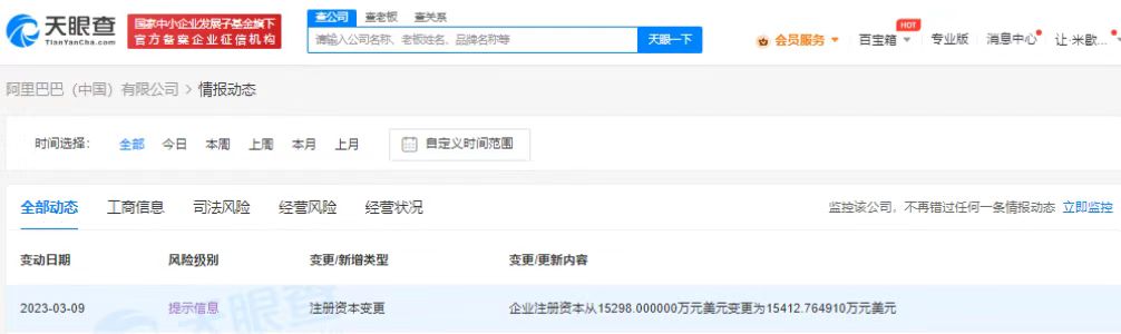 微信图片_20230309140638.jpg