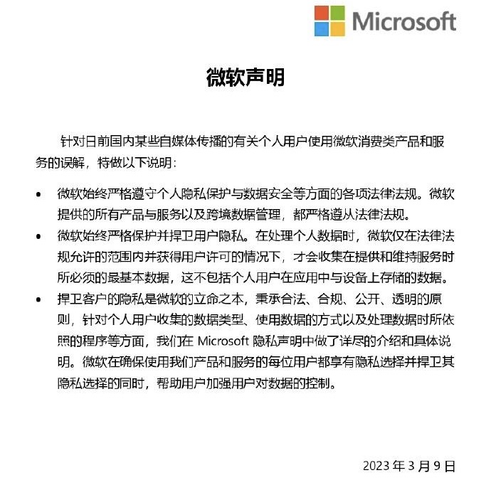 1FB52F13-B058-4FBA-9CF6-8E2368ED902E_1_201_a.jpeg