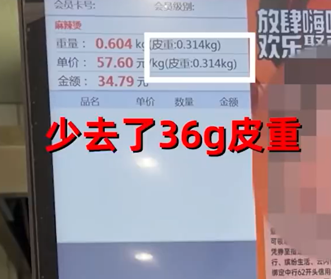 微信图片_20230313081721.png