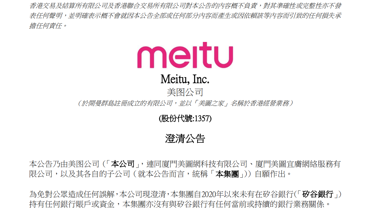 微信图片_20230313084446.png