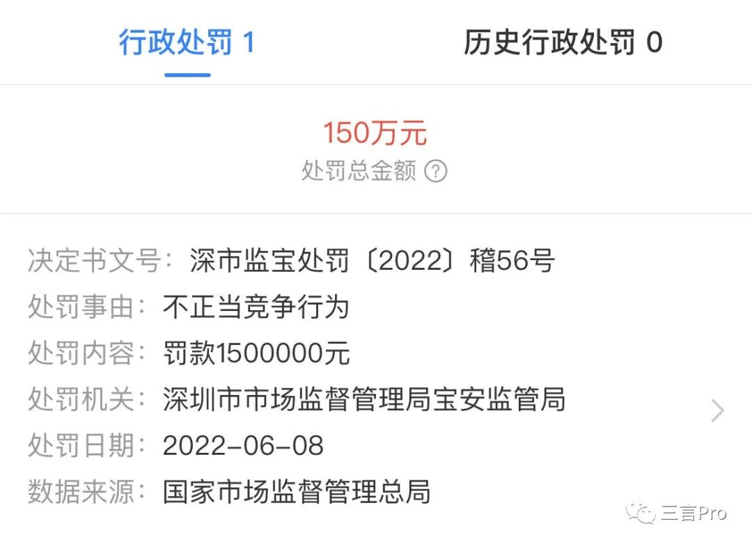 EC968310-7FF9-4D7F-85B3-3B1A84419F06.jpeg
