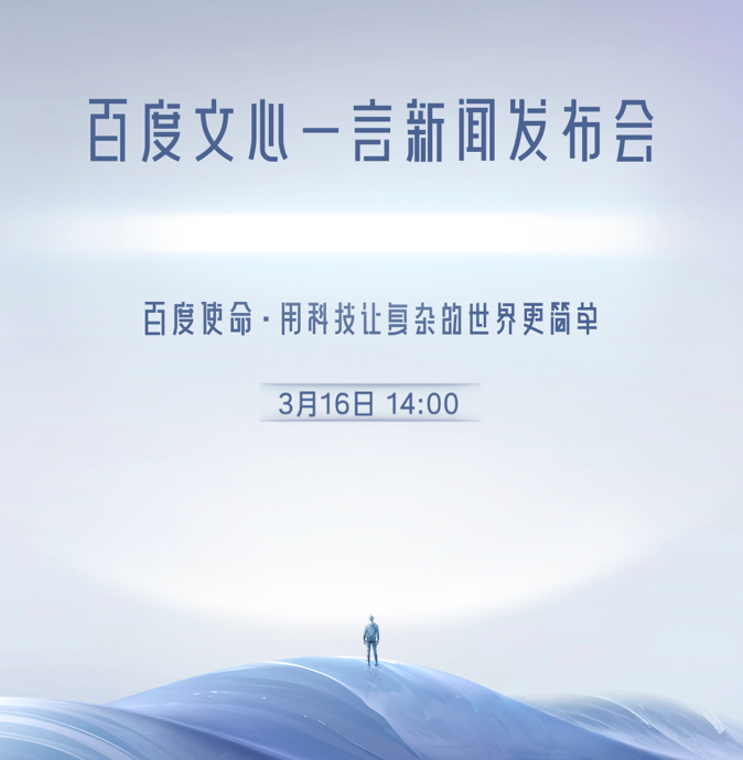 截屏2023-03-15 下午8.43.41.png