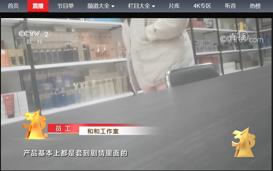 微信图片_20230315205146.png
