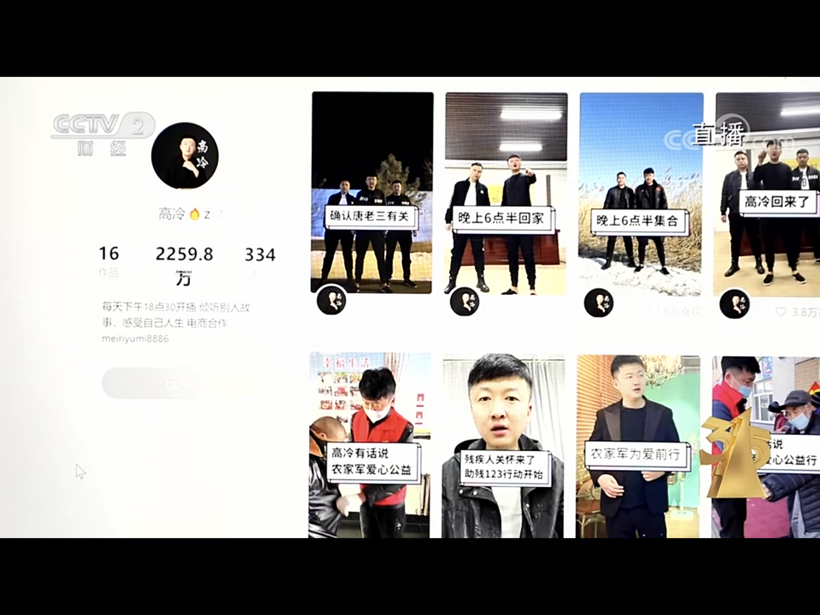 微信图片_20230315205046.png