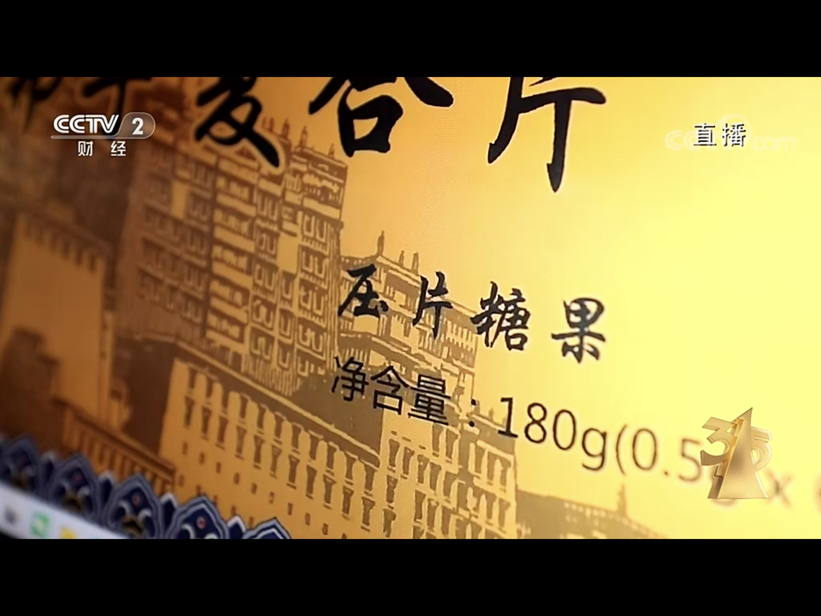 微信图片_20230315205052.png