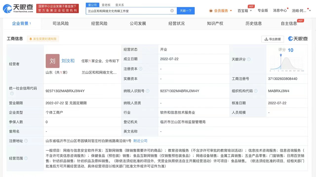 微信图片_20230315214812.jpg