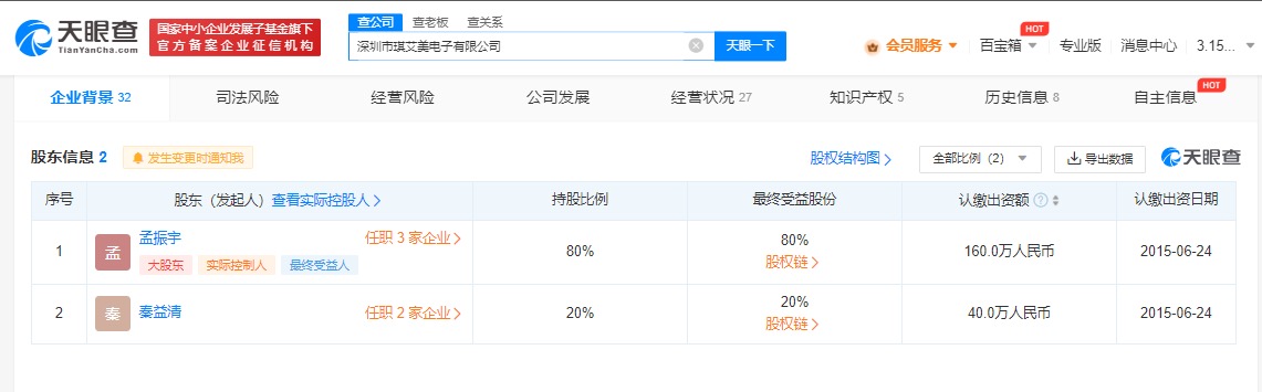 微信图片_20230315215142.jpg