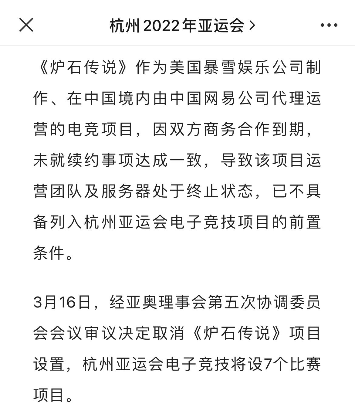 微信图片_20230316125743.jpg