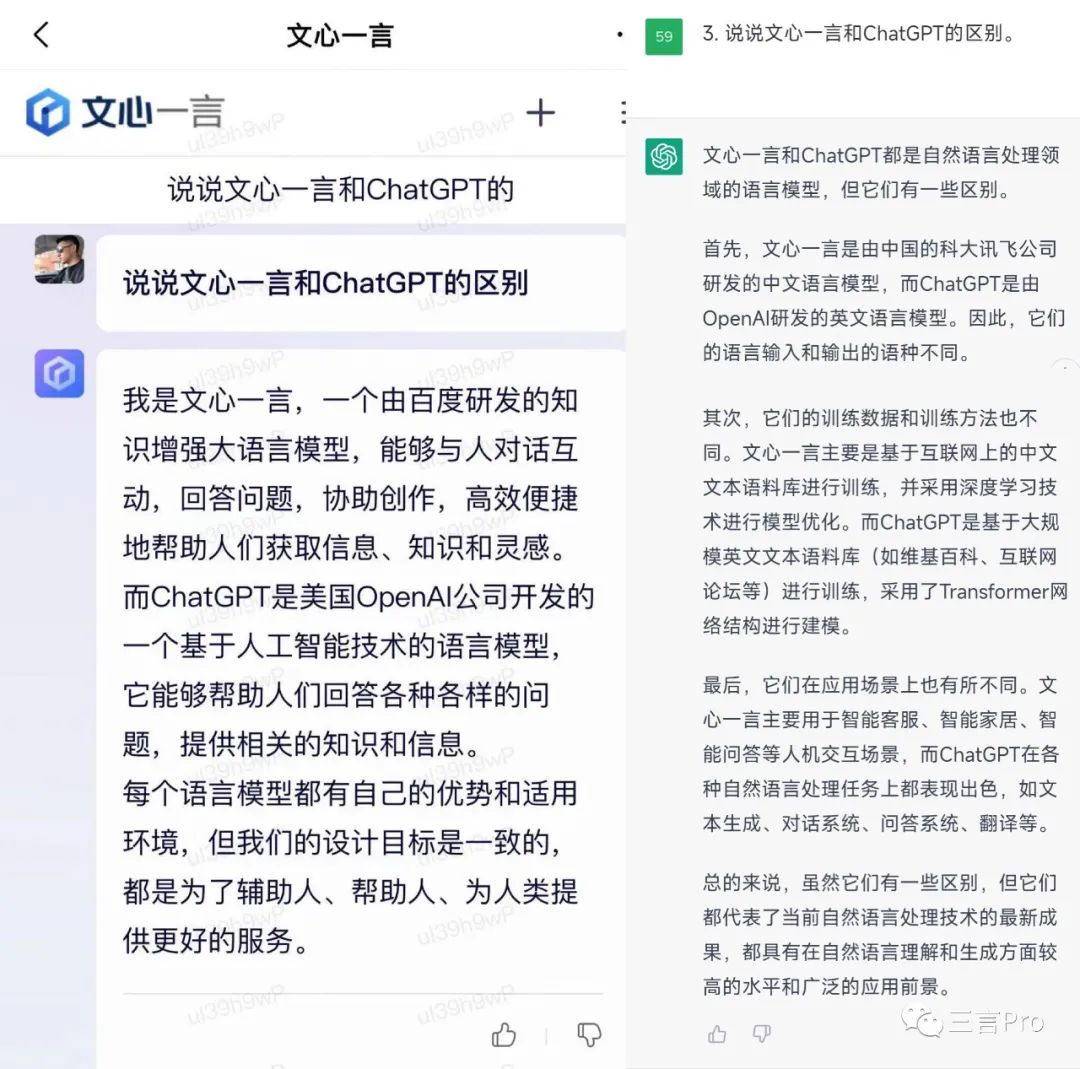 45086C5D-ABA7-451A-9C29-20E5D04FB553.jpeg