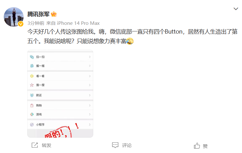 0E556392-8D7D-45F9-8954-9BB6005ABB2A.png