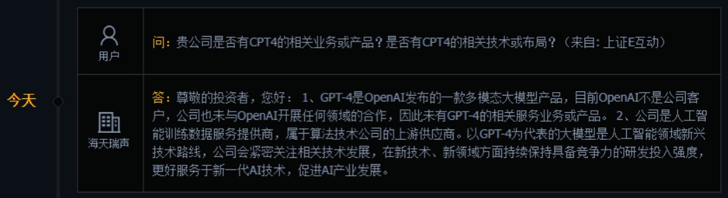 5E4155D8-33B7-41AF-BCED-528D8CDE5DCE_4_5005_c.jpeg