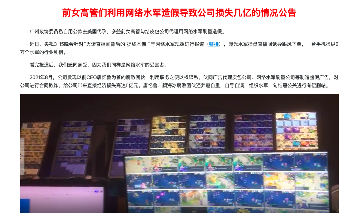 截屏2023-03-20 下午2.51.23.png