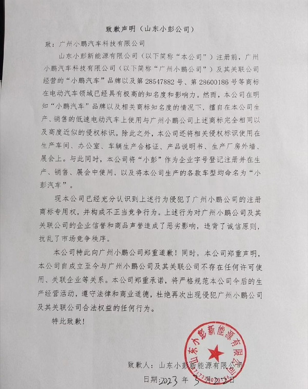 eefd-b24f76421e49ff5cce01b9ef61d7f8de.jpg eefd-b24f76421e49ff5cce01b9ef61d7f8de.jpg