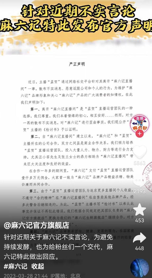 E3196FB3-B044-435E-AF93-CE68789E971D.png E3196FB3-B044-435E-AF93-CE68789E971D.png