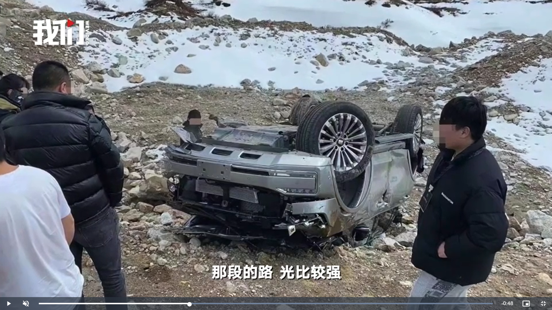 联想截图_20230330075444.png