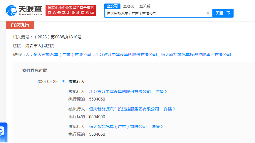 微信图片_20230330141120.png